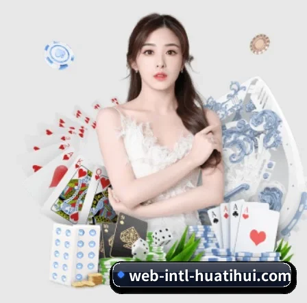 无障碍浏览适配 - hth